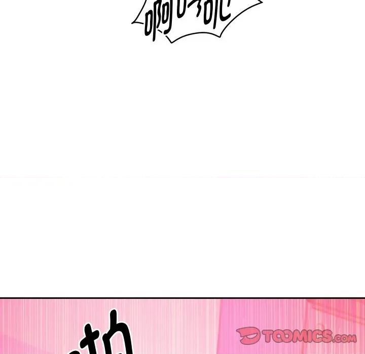 重生之长枪无敌 重生之长枪无敌-重生之长枪无敌 第84话 第156页