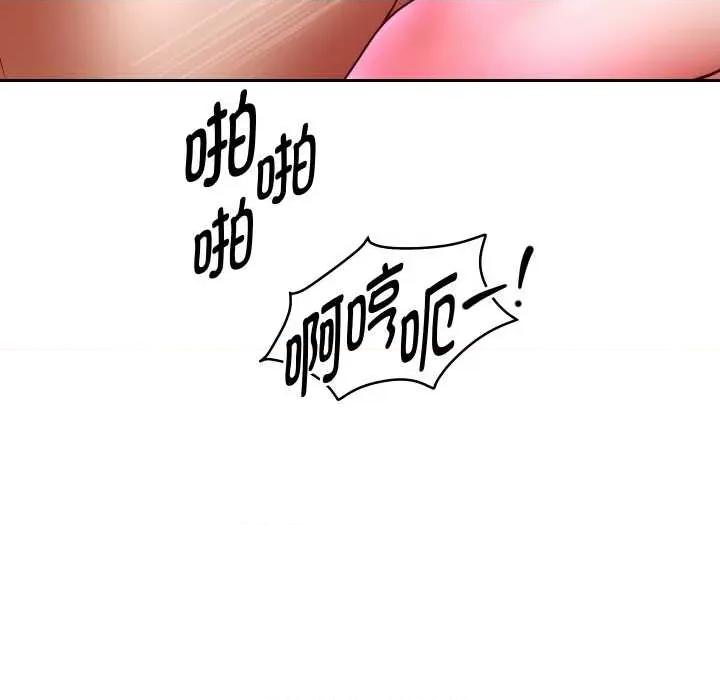 重生之长枪无敌 重生之长枪无敌85 重生之长枪无敌 第17页