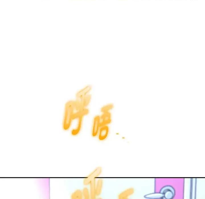 重生之长枪无敌 重生之长枪无敌85 重生之长枪无敌 第24页