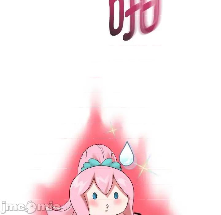 重生之长枪无敌 重生之长枪无敌85 重生之长枪无敌 第30页
