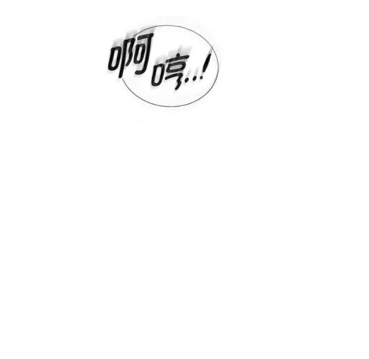 重生之长枪无敌 重生之长枪无敌85 重生之长枪无敌 第41页