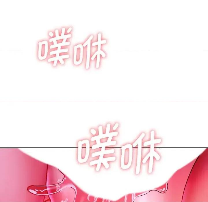 重生之长枪无敌 重生之长枪无敌85 重生之长枪无敌 第51页