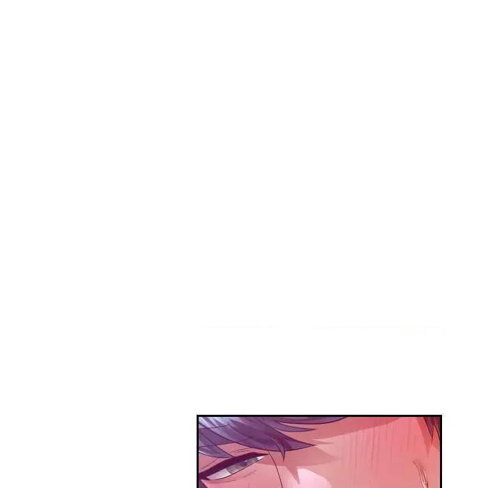 重生之长枪无敌 重生之长枪无敌85 重生之长枪无敌 第56页