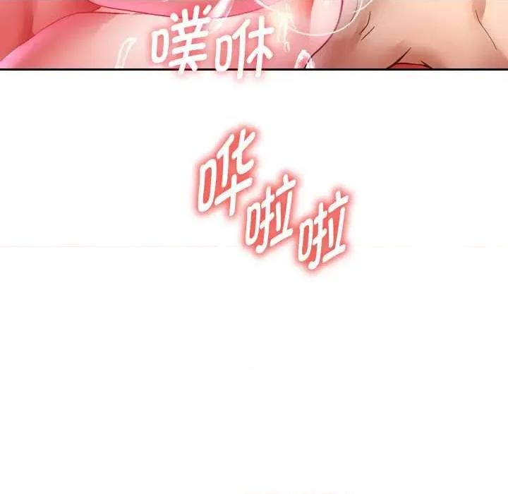 重生之长枪无敌 重生之长枪无敌85 重生之长枪无敌 第62页