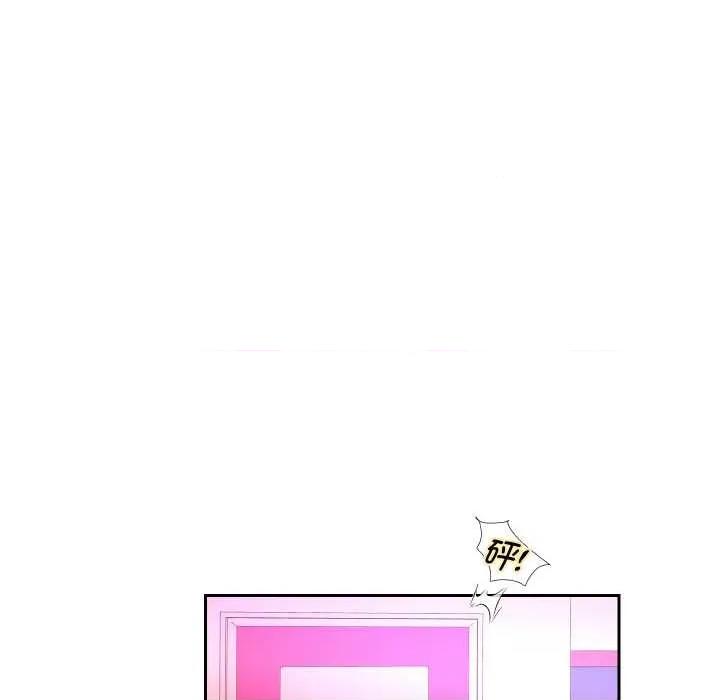 重生之长枪无敌 重生之长枪无敌85 重生之长枪无敌 第82页