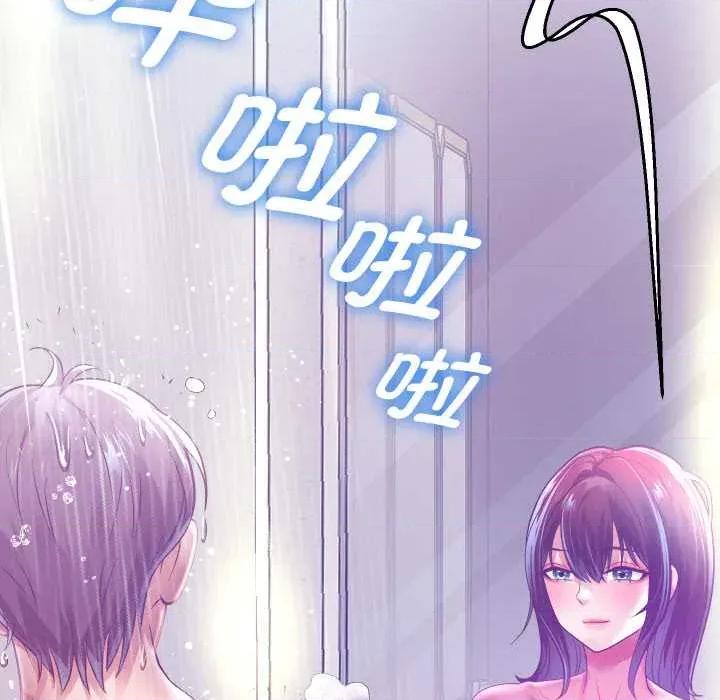 重生之长枪无敌 重生之长枪无敌85 重生之长枪无敌 第116页