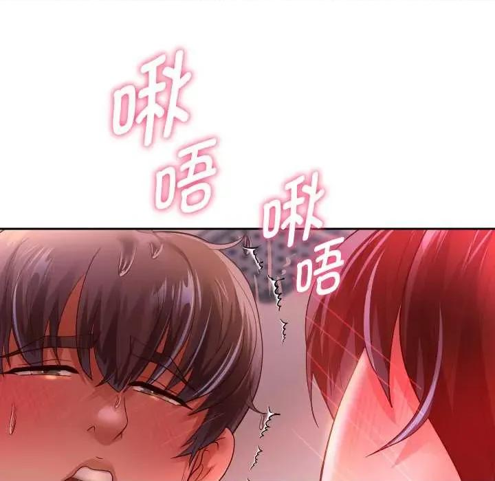 重生之长枪无敌 重生之长枪无敌85 重生之长枪无敌 第132页