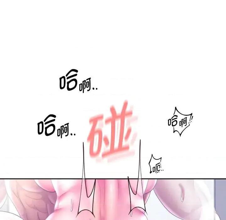 重生之长枪无敌 重生之长枪无敌85 重生之长枪无敌 第146页