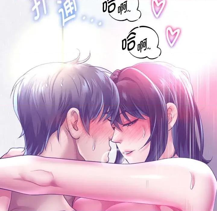 重生之长枪无敌 重生之长枪无敌85 重生之长枪无敌 第151页