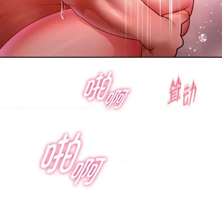 重生之长枪无敌 重生之长枪无敌85 重生之长枪无敌 第153页