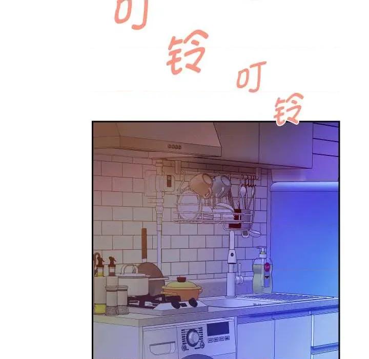 重生之长枪无敌 重生之长枪无敌85 重生之长枪无敌 第158页