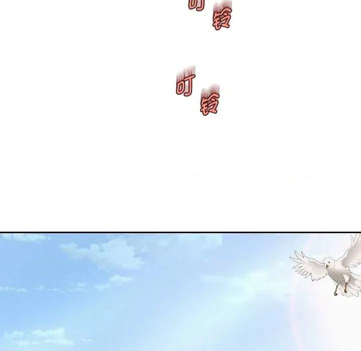 重生之长枪无敌 重生之长枪无敌85 重生之长枪无敌 第181页