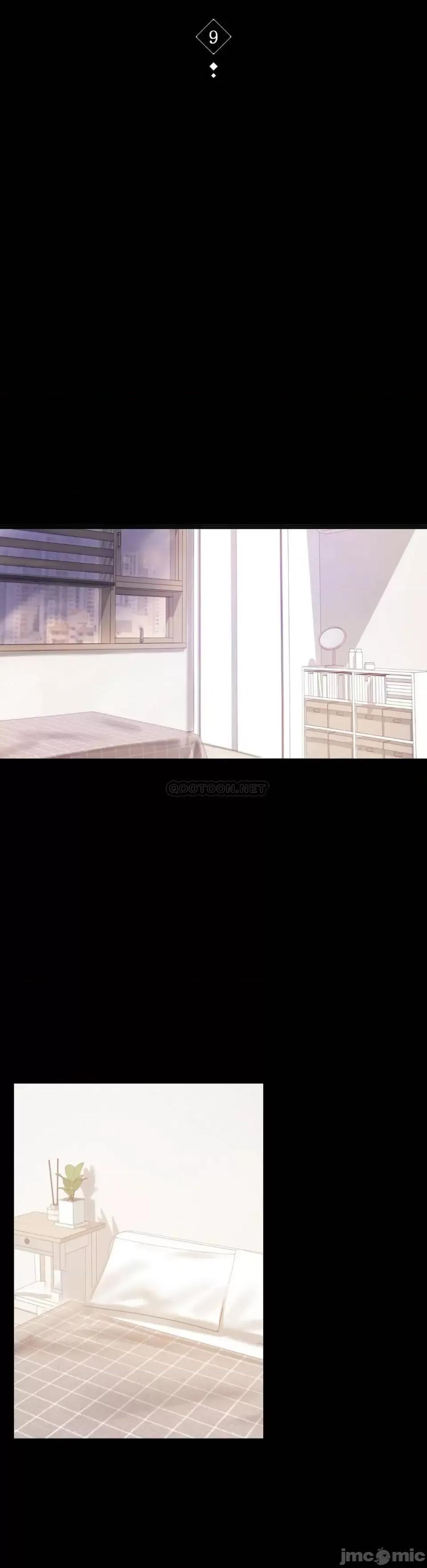 完美妻子的背叛 婚外情概率-第9话 第3页