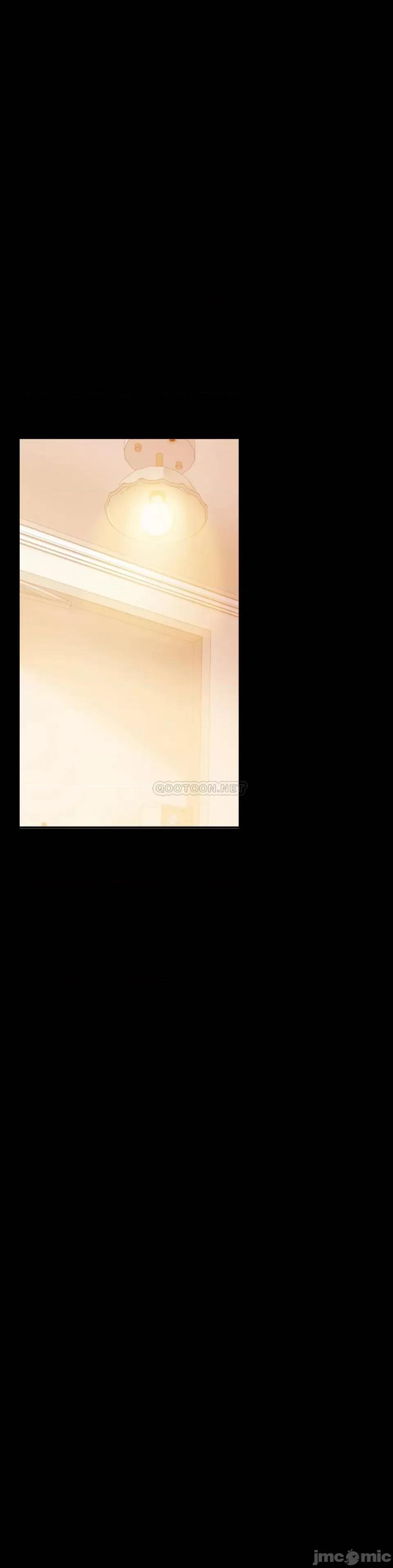 完美妻子的背叛 婚外情概率 第52页