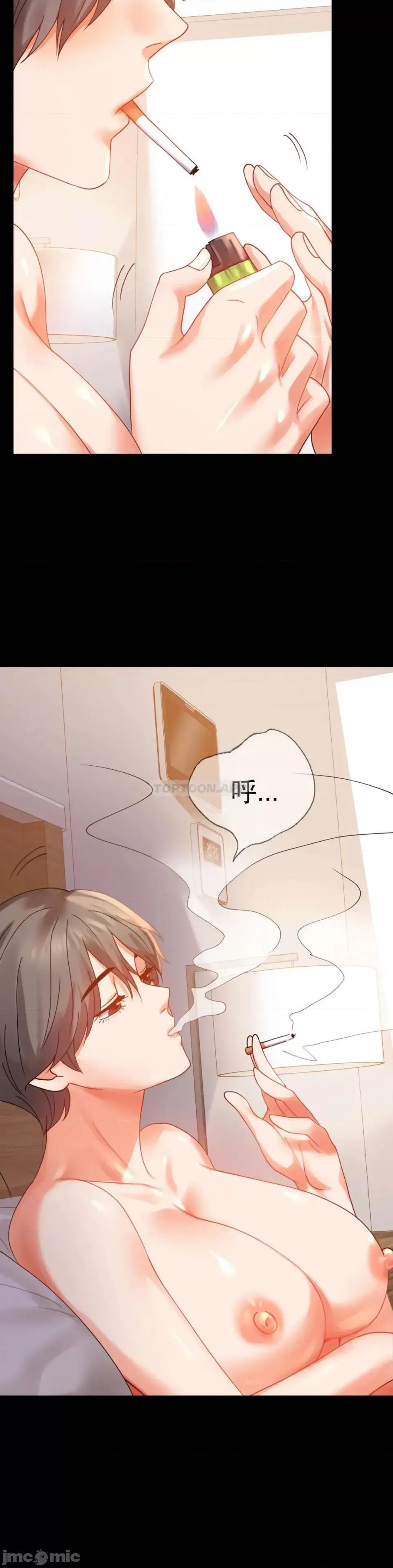 完美妻子的背叛 婚外情概率 16 第32页