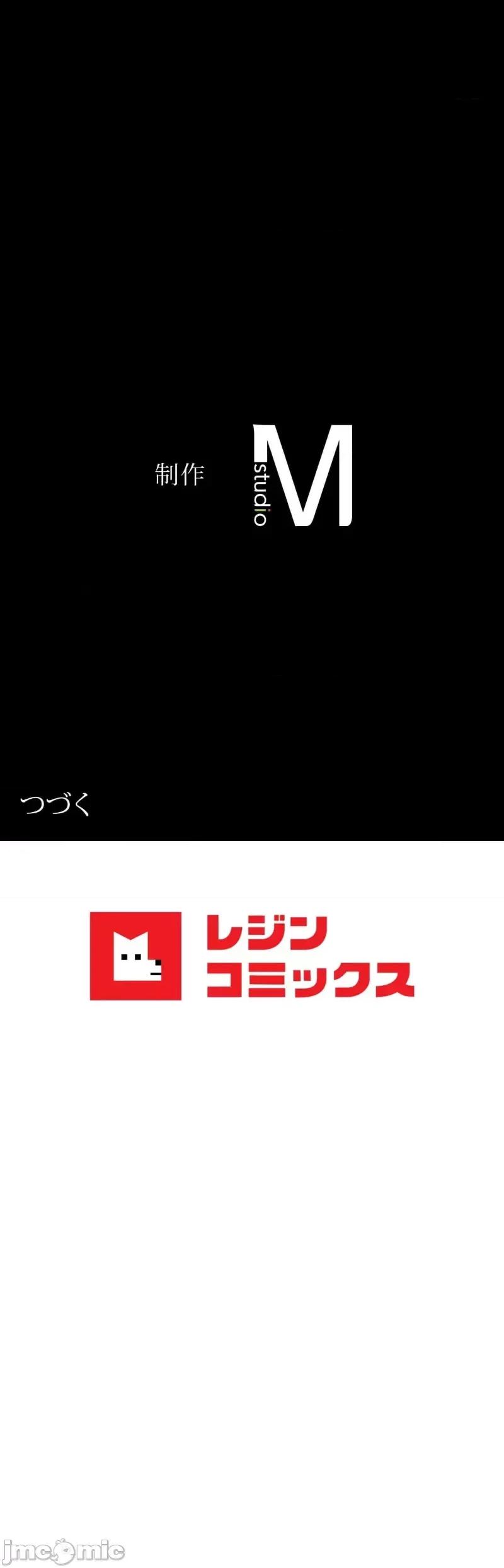 完美妻子的背叛 婚外情概率 47 第43页