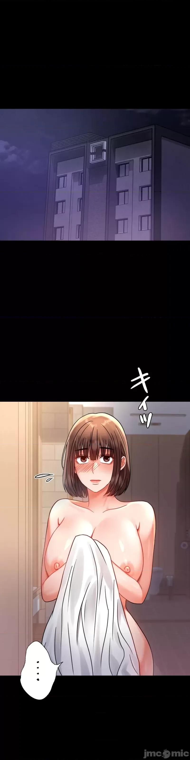 完美妻子的背叛 婚外情概率 52 第41页
