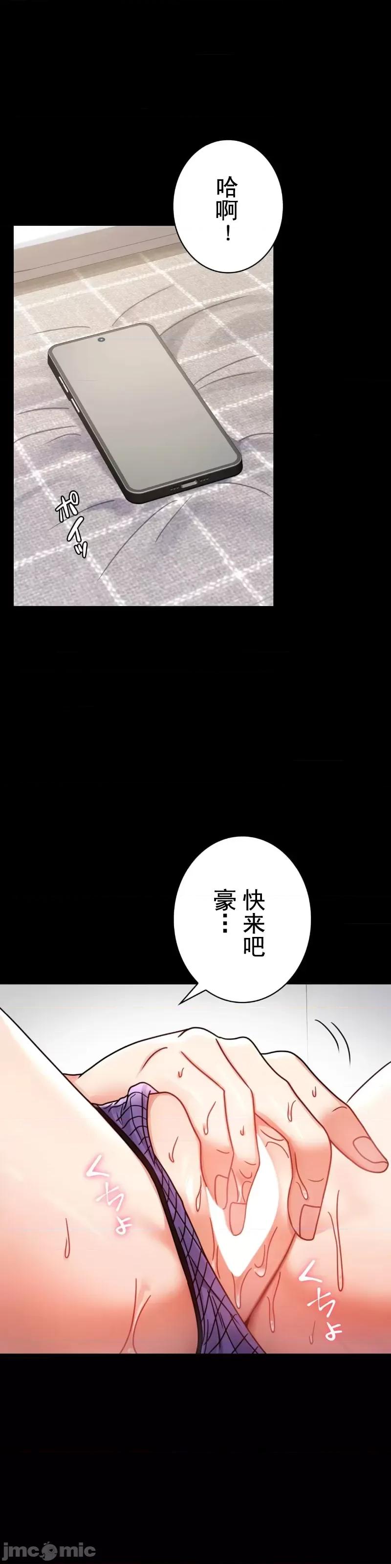 完美妻子的背叛 婚外情概率 57 第1页