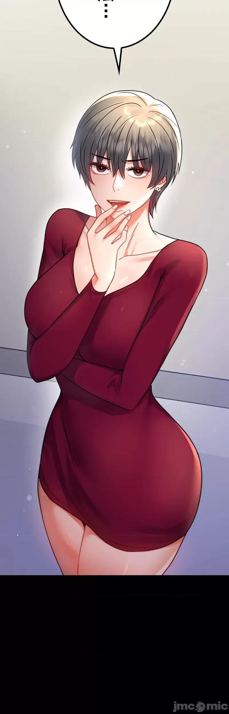 完美妻子的背叛 婚外情概率 58 第46页
