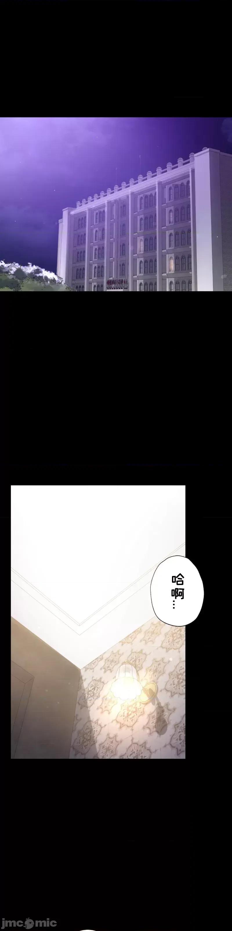完美妻子的背叛 婚外情概率 59 第2页