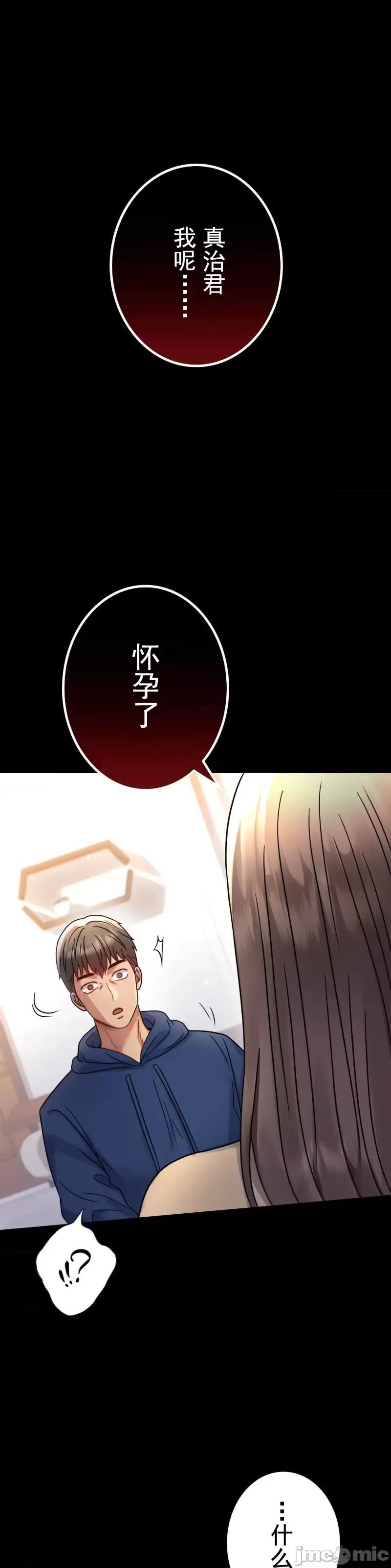 完美妻子的背叛 婚外情概率 60 第1页