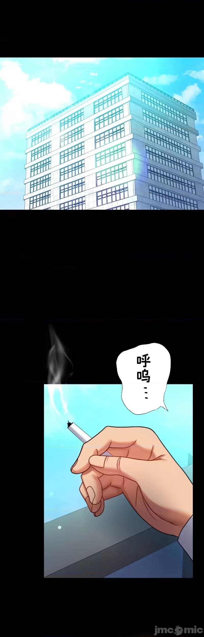 完美妻子的背叛 婚外情概率 60 第36页