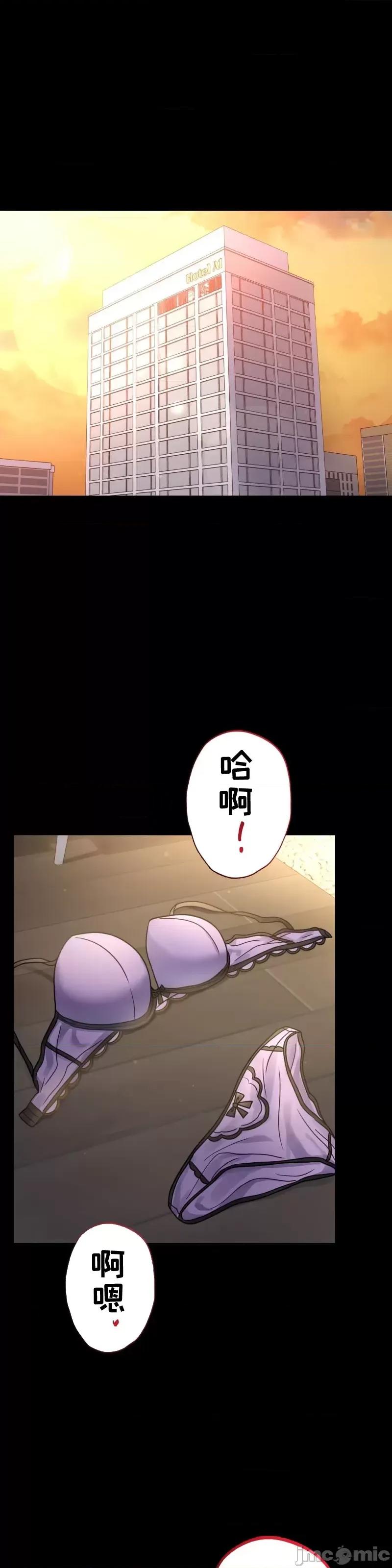 完美妻子的背叛 婚外情概率 62 第14页