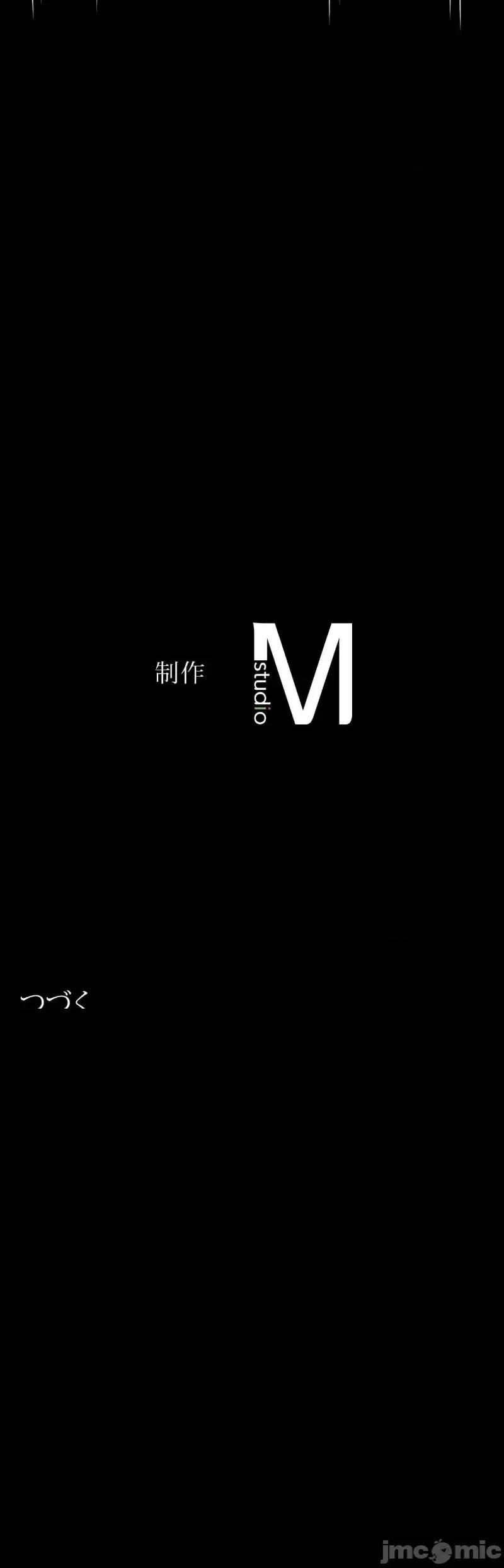 完美妻子的背叛 婚外情概率 62 第46页