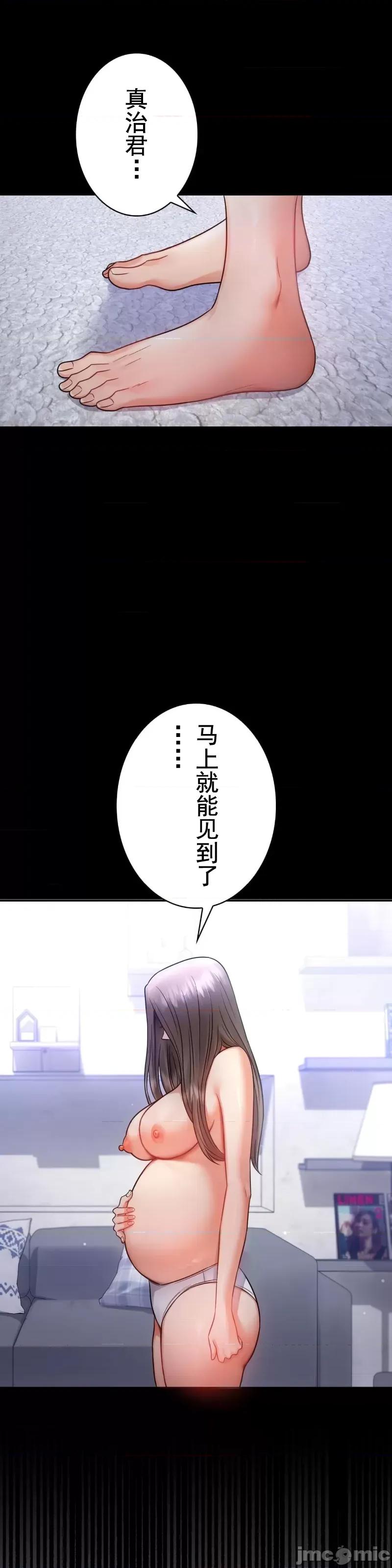 完美妻子的背叛 婚外情概率 71 第1页