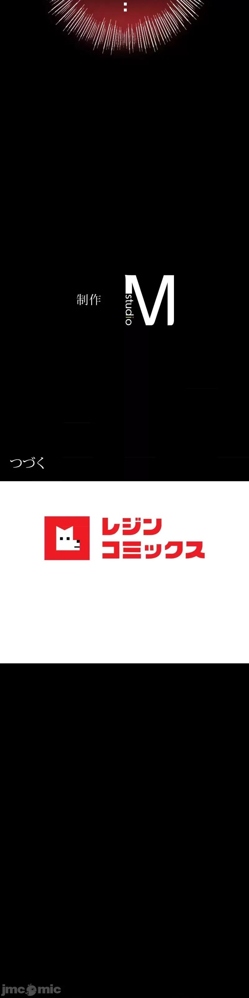 完美妻子的背叛 婚外情概率 71 第41页
