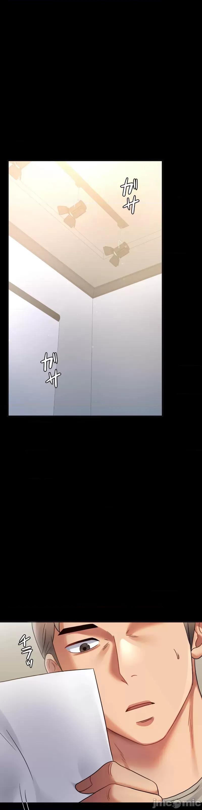 完美妻子的背叛 婚外情概率 72 第34页