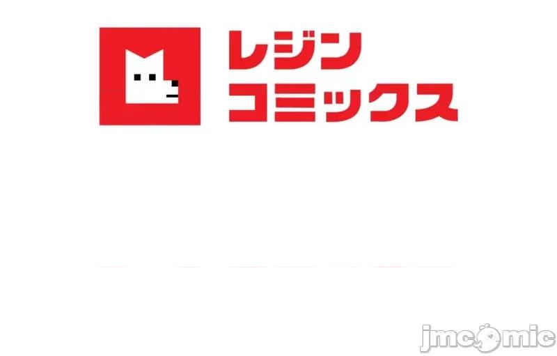 完美妻子的背叛 婚外情概率 72 第37页