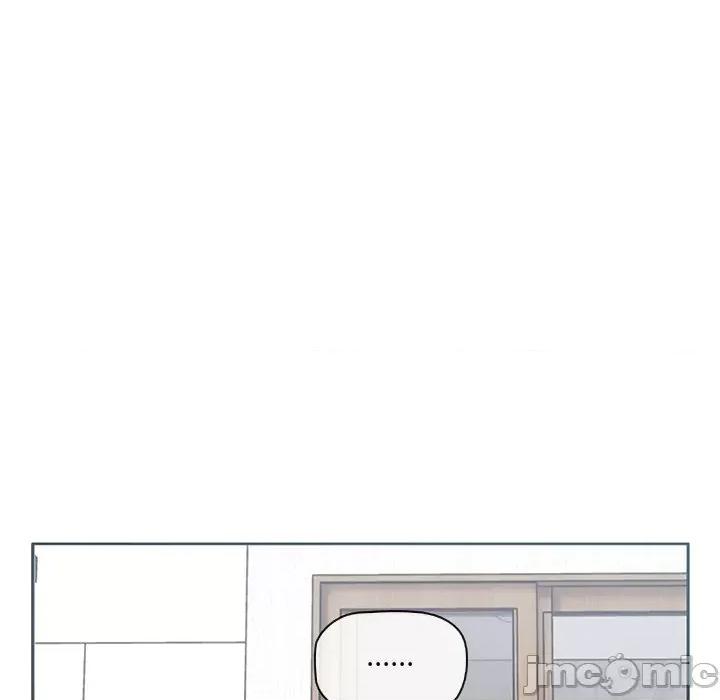 其实我很喜欢你 其实我很喜欢你/其实很喜欢 第130页