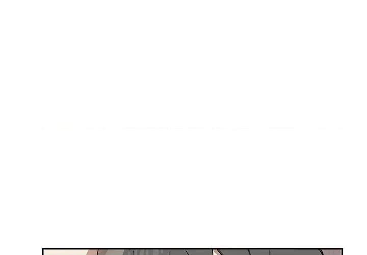 其实我很喜欢你 其实很喜欢-第 6 话 第3页