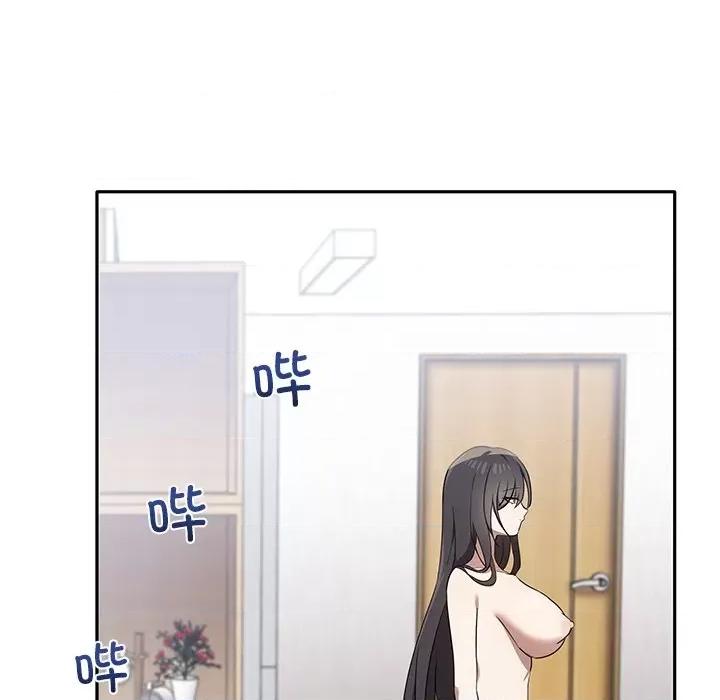 其实我很喜欢你 其实很喜欢-第 6 话 第49页