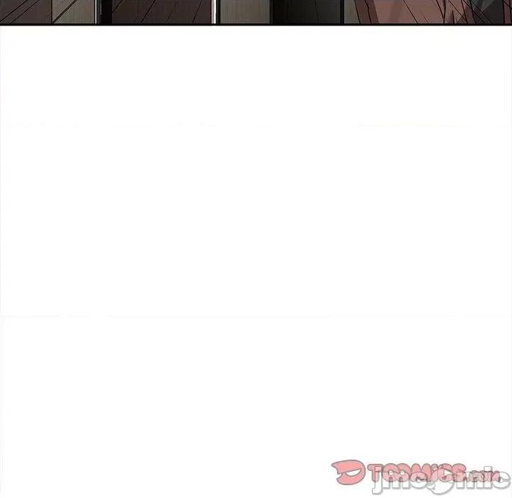 其实我很喜欢你 其实我很喜欢你-第 10 话 第81页