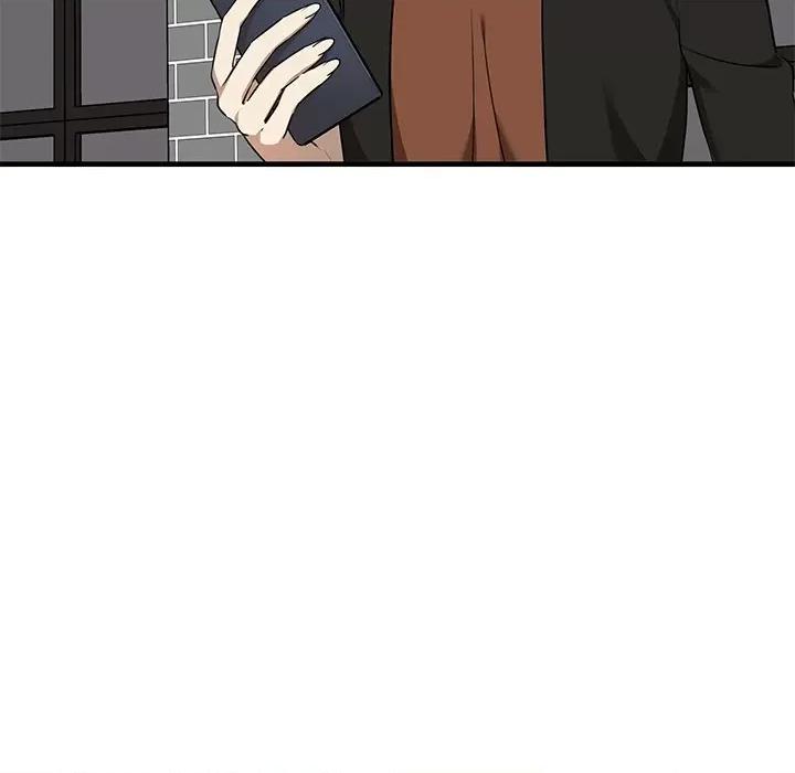 其实我很喜欢你 其实很喜欢第 11 话 第77页
