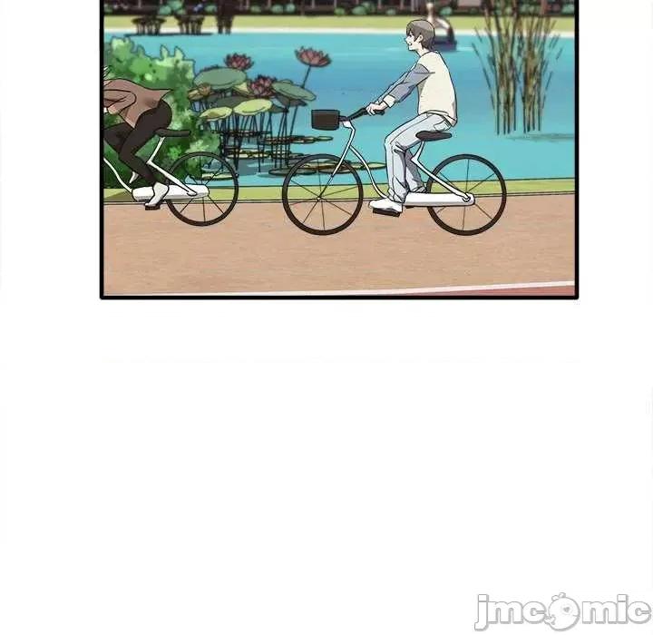 其实我很喜欢你 其实很喜欢 14 第83页