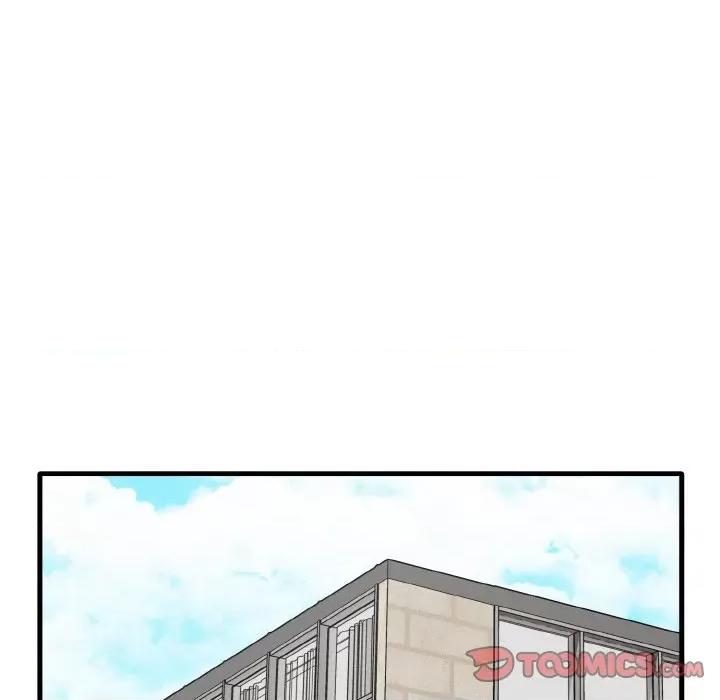 其实我很喜欢你 其实很喜欢-其实很喜欢 第25话 第33页