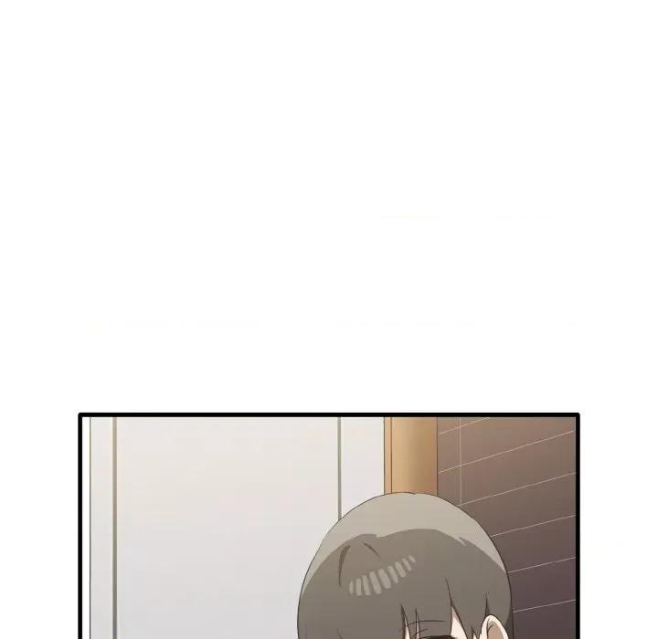 其实我很喜欢你 其实很喜欢-其实很喜欢 第26话 第118页