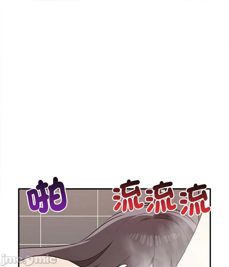 其实我很喜欢你 其实很喜欢32 其实很喜欢 第120页