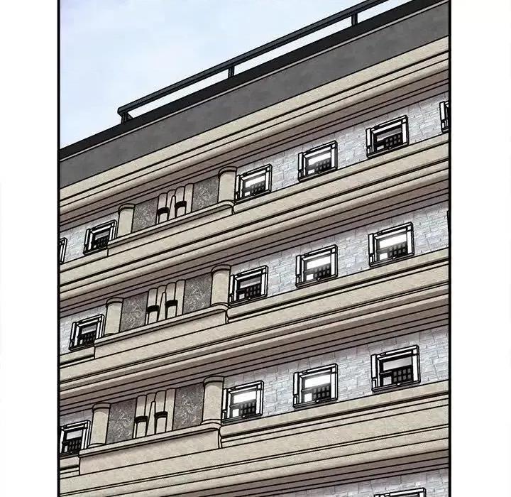 其实我很喜欢你 其实很喜欢35 其实很喜欢 第41页