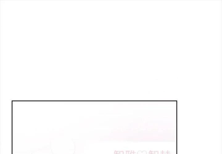 其实我很喜欢你 其实很喜欢-其实很喜欢 第38话 第1页
