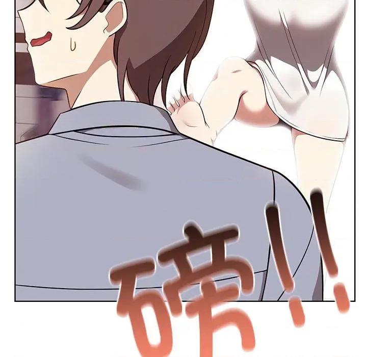 其实我很喜欢你 其实很喜欢-其实很喜欢 第38话 第117页