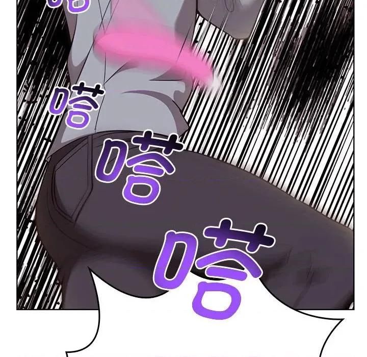 其实我很喜欢你 其实很喜欢-其实很喜欢 第39话 第24页