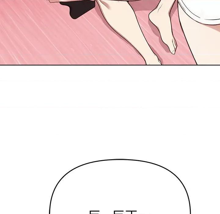 其实我很喜欢你 其实很喜欢-其实很喜欢 第39话 第149页
