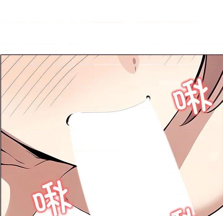 其实我很喜欢你 其实很喜欢-其实很喜欢 第42话 第34页