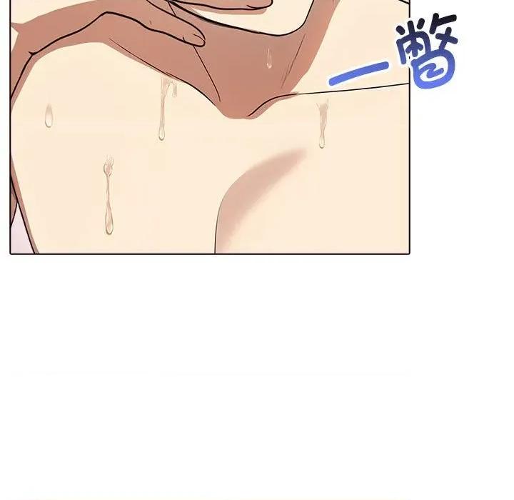其实我很喜欢你 其实很喜欢-其实很喜欢 第43话 第143页