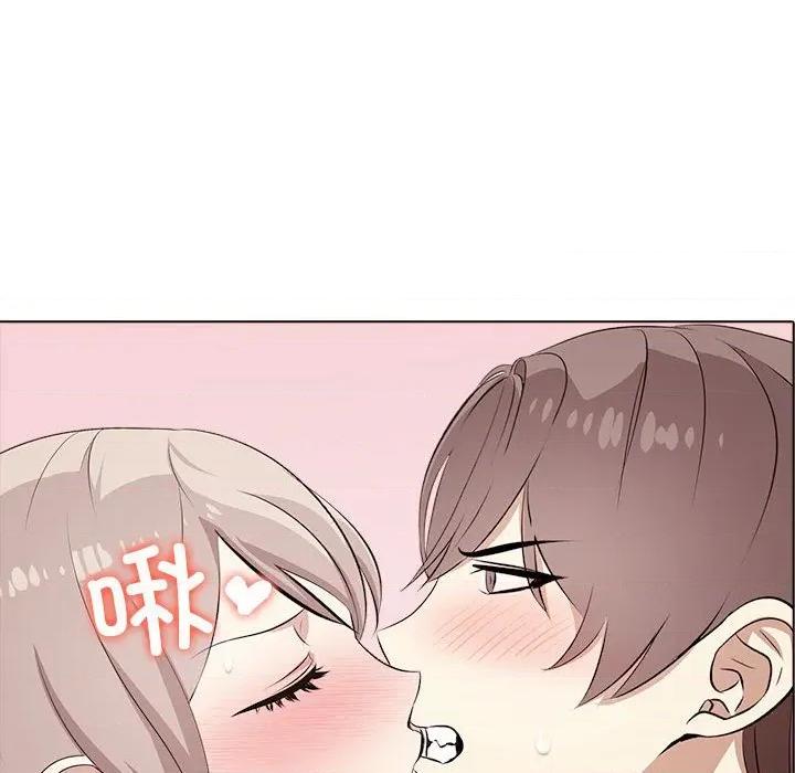其实我很喜欢你 其实很喜欢-其实很喜欢 第44话 第166页
