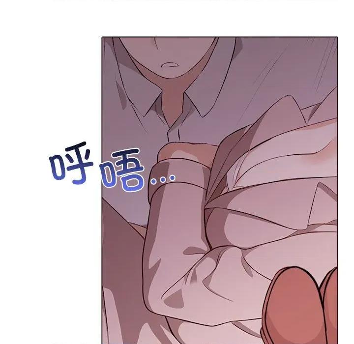 其实我很喜欢你 其实很喜欢-其实很喜欢 第45话 第109页